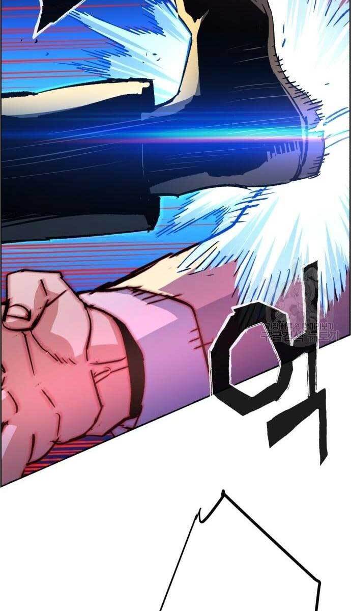 Bạn Học Của Tôi Là Lính Đánh Thuê chapter 110 - Upload bởi truyensieuhay.com