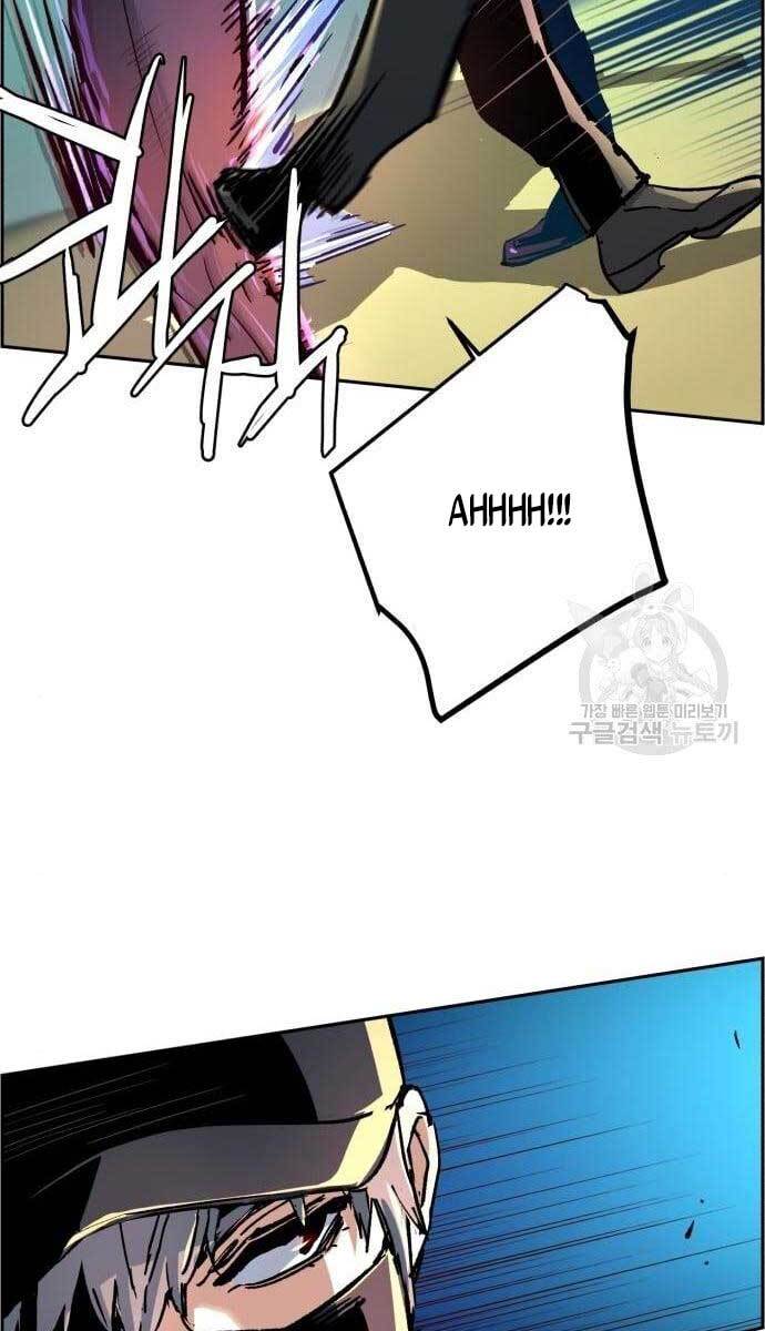 Bạn Học Của Tôi Là Lính Đánh Thuê chapter 110 - Upload bởi truyensieuhay.com