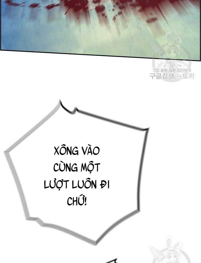 Bạn Học Của Tôi Là Lính Đánh Thuê chapter 110 - Upload bởi truyensieuhay.com