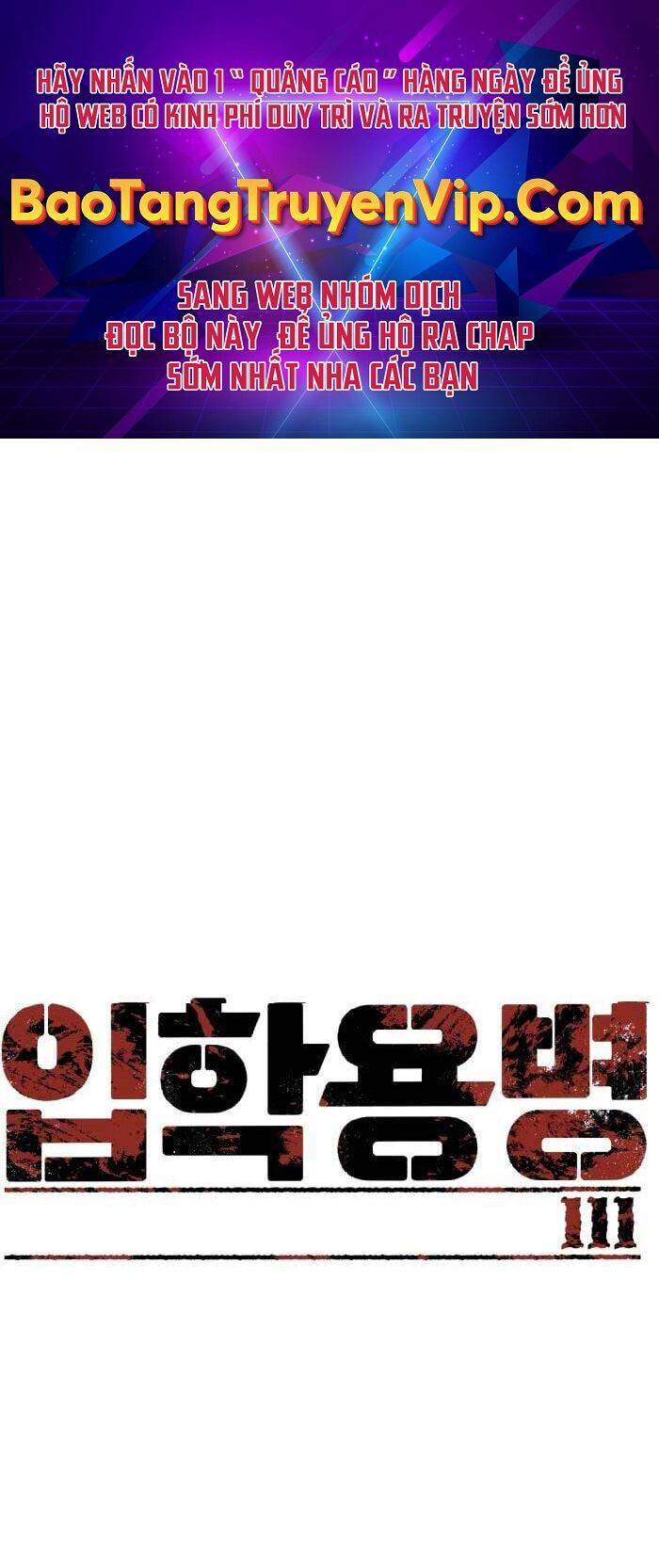 Bạn Học Của Tôi Là Lính Đánh Thuê chapter 111 - Upload bởi truyensieuhay.com