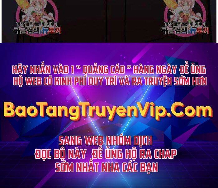Bạn Học Của Tôi Là Lính Đánh Thuê chapter 111 - Upload bởi truyensieuhay.com
