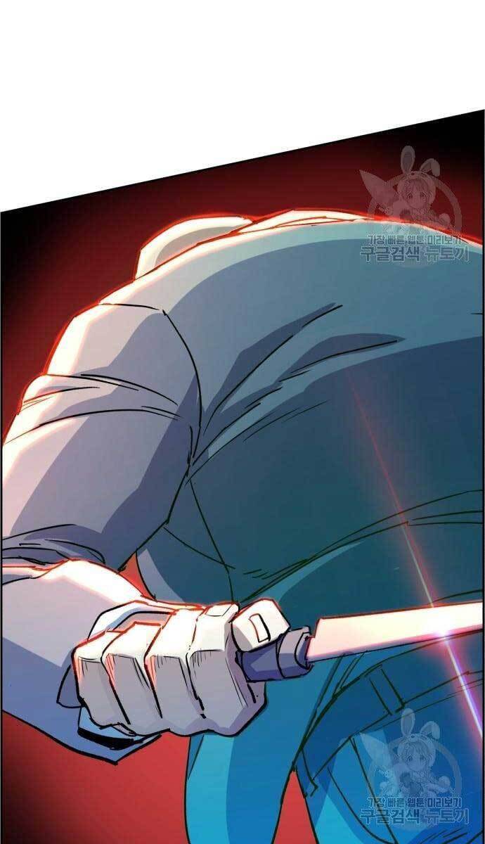 Bạn Học Của Tôi Là Lính Đánh Thuê chapter 111 - Upload bởi truyensieuhay.com