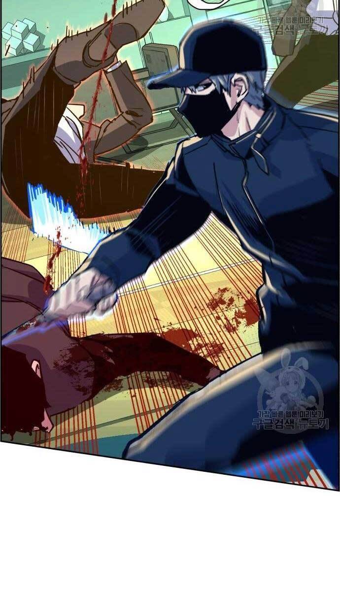Bạn Học Của Tôi Là Lính Đánh Thuê chapter 111 - Upload bởi truyensieuhay.com