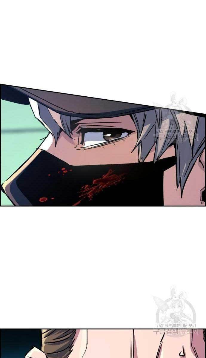 Bạn Học Của Tôi Là Lính Đánh Thuê chapter 111 - Upload bởi truyensieuhay.com