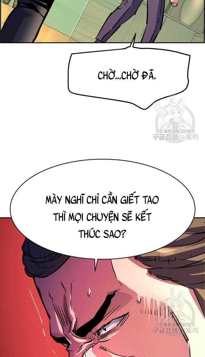 Bạn Học Của Tôi Là Lính Đánh Thuê chapter 111 - Upload bởi truyensieuhay.com