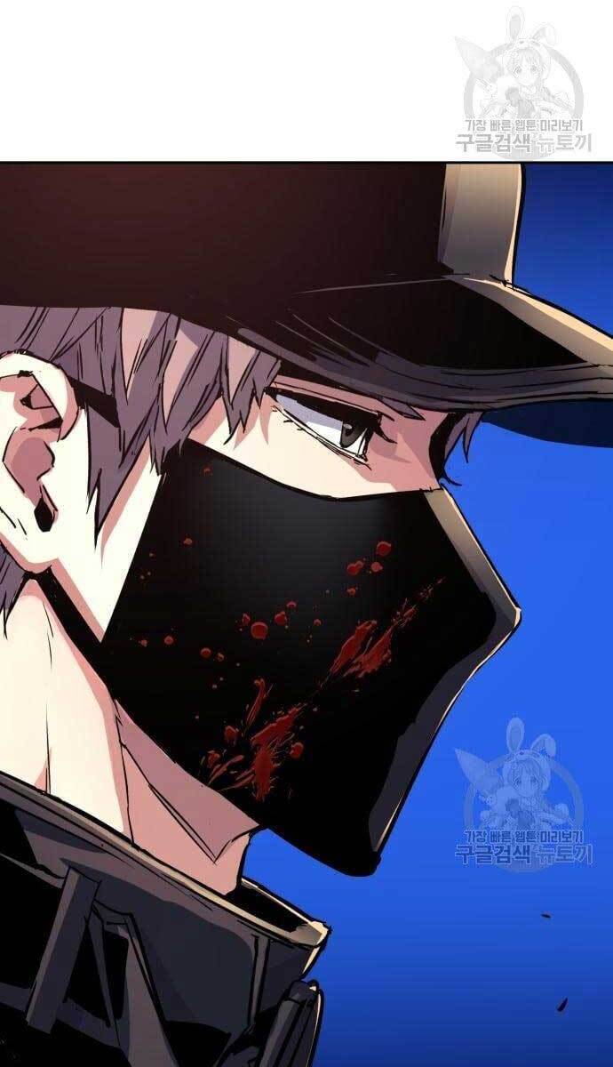 Bạn Học Của Tôi Là Lính Đánh Thuê chapter 111 - Upload bởi truyensieuhay.com