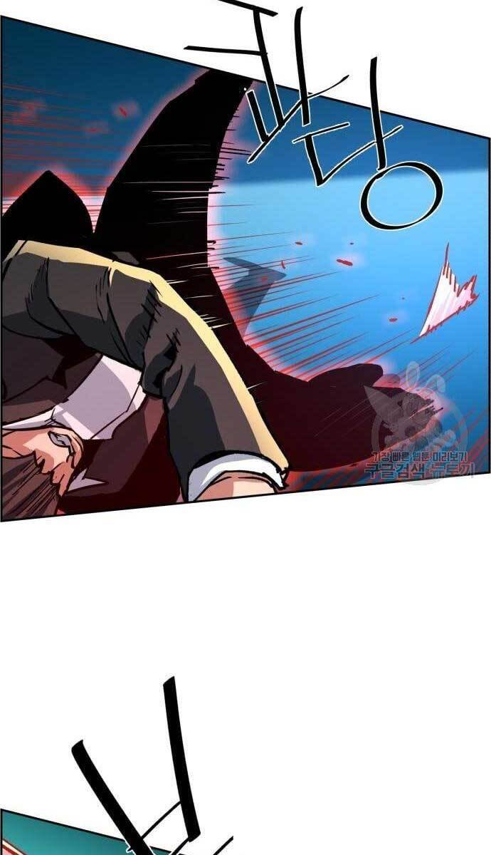 Bạn Học Của Tôi Là Lính Đánh Thuê chapter 111 - Upload bởi truyensieuhay.com