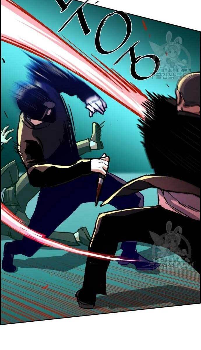 Bạn Học Của Tôi Là Lính Đánh Thuê chapter 111 - Upload bởi truyensieuhay.com