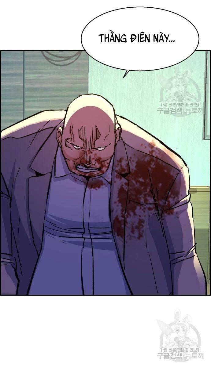 Bạn Học Của Tôi Là Lính Đánh Thuê chapter 111 - Upload bởi truyensieuhay.com