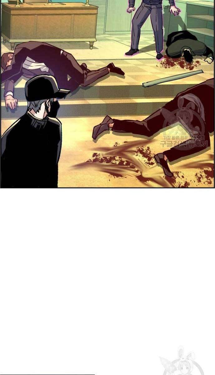 Bạn Học Của Tôi Là Lính Đánh Thuê chapter 111 - Upload bởi truyensieuhay.com