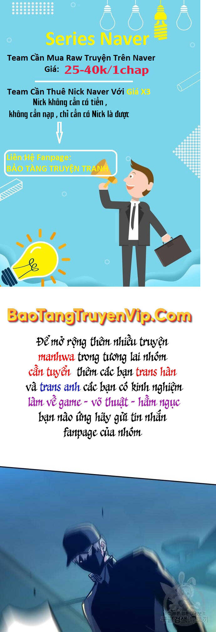 Bạn Học Của Tôi Là Lính Đánh Thuê chapter 111 - Upload bởi truyensieuhay.com