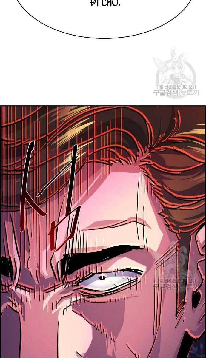 Bạn Học Của Tôi Là Lính Đánh Thuê chapter 111 - Upload bởi truyensieuhay.com
