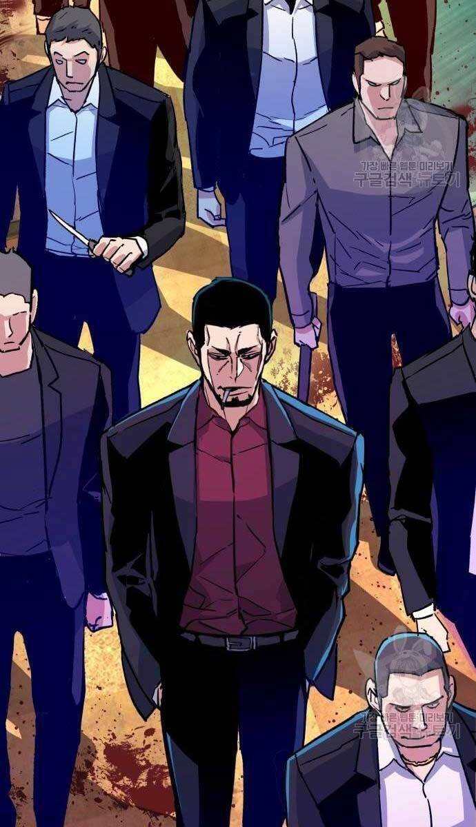 Bạn Học Của Tôi Là Lính Đánh Thuê chapter 111 - Upload bởi truyensieuhay.com