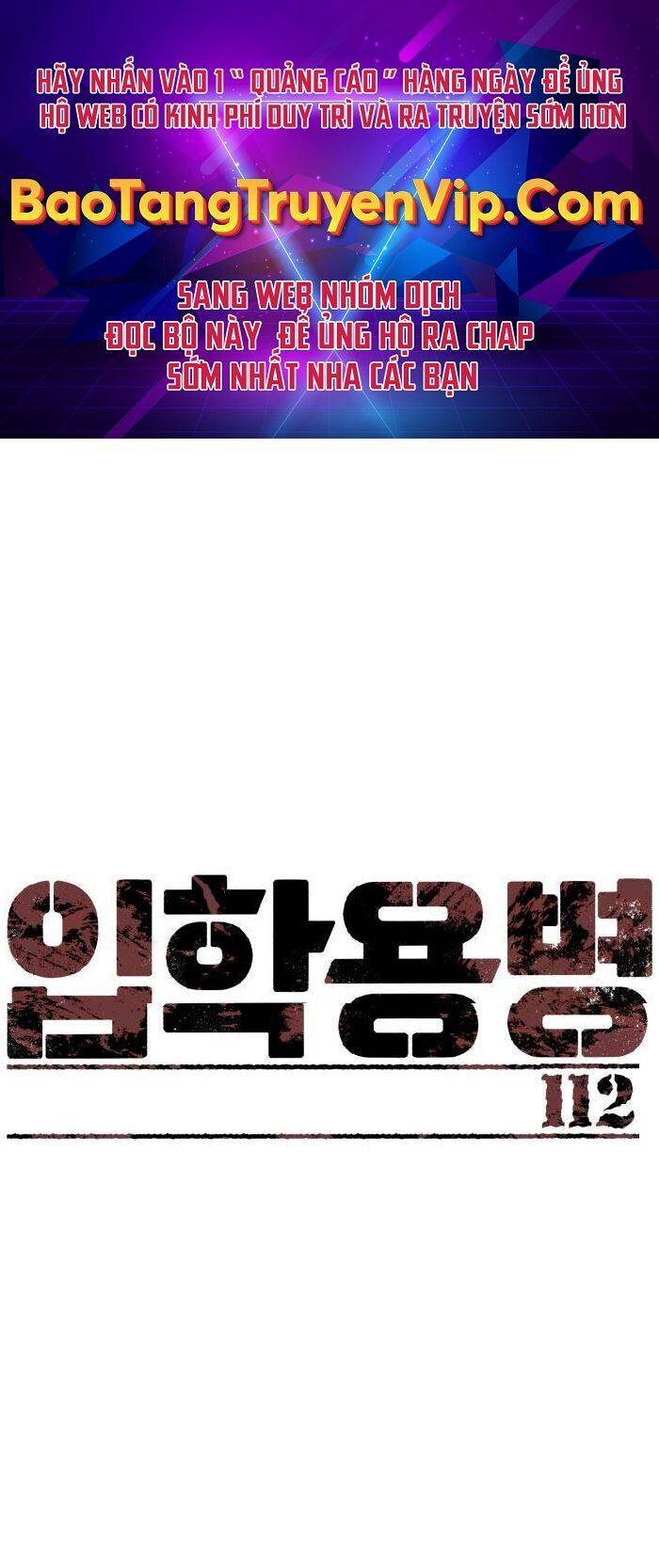Bạn Học Của Tôi Là Lính Đánh Thuê chapter 112 - Upload bởi truyensieuhay.com