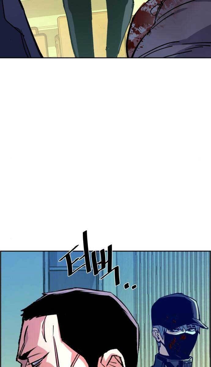 Bạn Học Của Tôi Là Lính Đánh Thuê chapter 112 - Upload bởi truyensieuhay.com