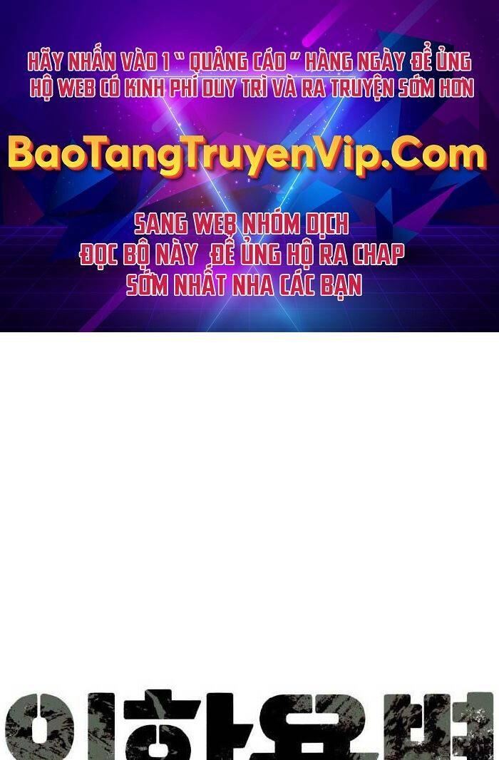 Bạn Học Của Tôi Là Lính Đánh Thuê chapter 113 - Upload bởi truyensieuhay.com