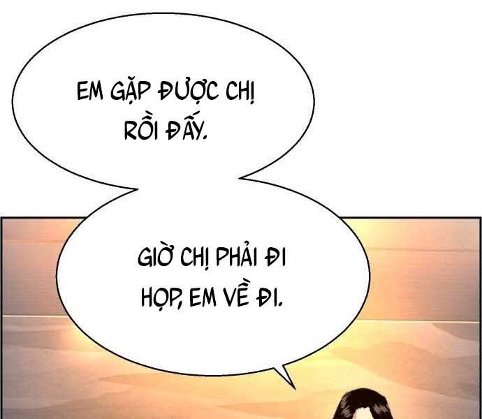 Bạn Học Của Tôi Là Lính Đánh Thuê chapter 113 - Upload bởi truyensieuhay.com