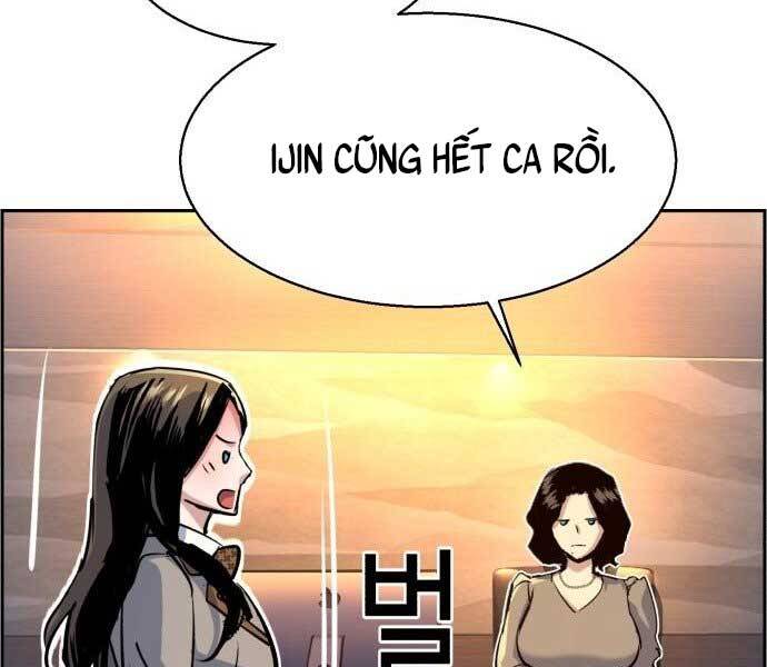 Bạn Học Của Tôi Là Lính Đánh Thuê chapter 113 - Upload bởi truyensieuhay.com