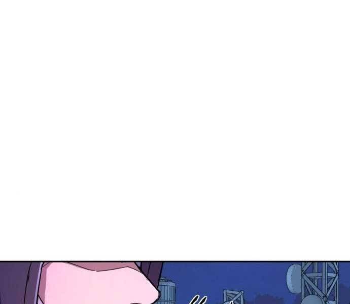 Bạn Học Của Tôi Là Lính Đánh Thuê chapter 113 - Upload bởi truyensieuhay.com