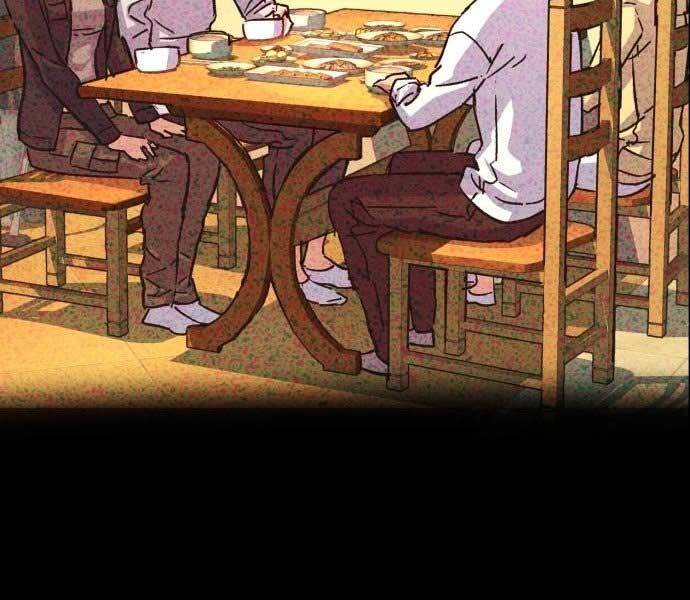 Bạn Học Của Tôi Là Lính Đánh Thuê chapter 113 - Upload bởi truyensieuhay.com