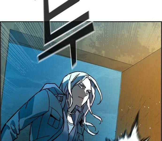 Bạn Học Của Tôi Là Lính Đánh Thuê chapter 113 - Upload bởi truyensieuhay.com
