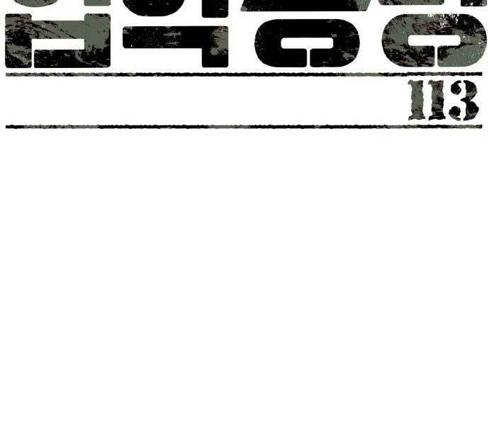 Bạn Học Của Tôi Là Lính Đánh Thuê chapter 113 - Upload bởi truyensieuhay.com
