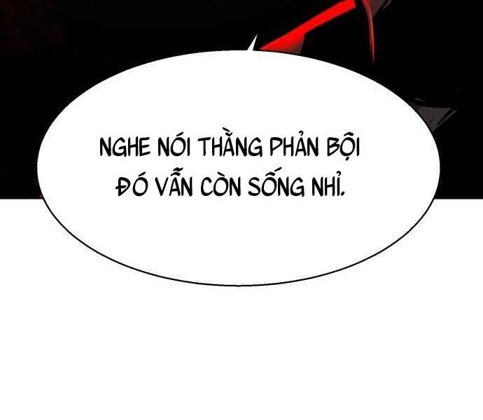 Bạn Học Của Tôi Là Lính Đánh Thuê chapter 113 - Upload bởi truyensieuhay.com