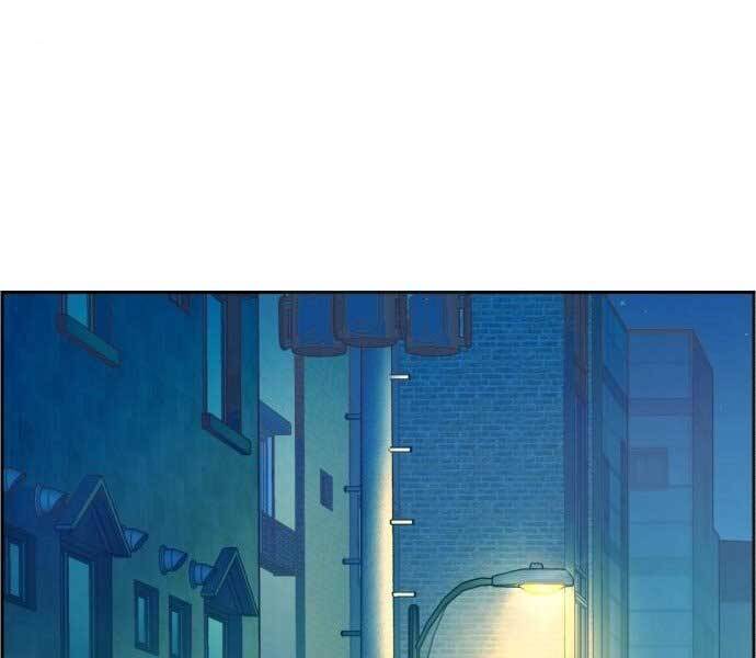Bạn Học Của Tôi Là Lính Đánh Thuê chapter 113 - Upload bởi truyensieuhay.com