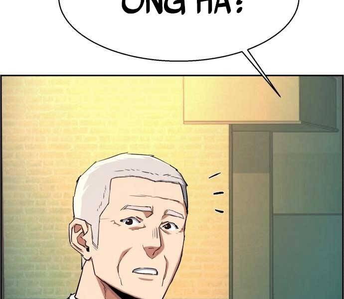 Bạn Học Của Tôi Là Lính Đánh Thuê chapter 113 - Upload bởi truyensieuhay.com