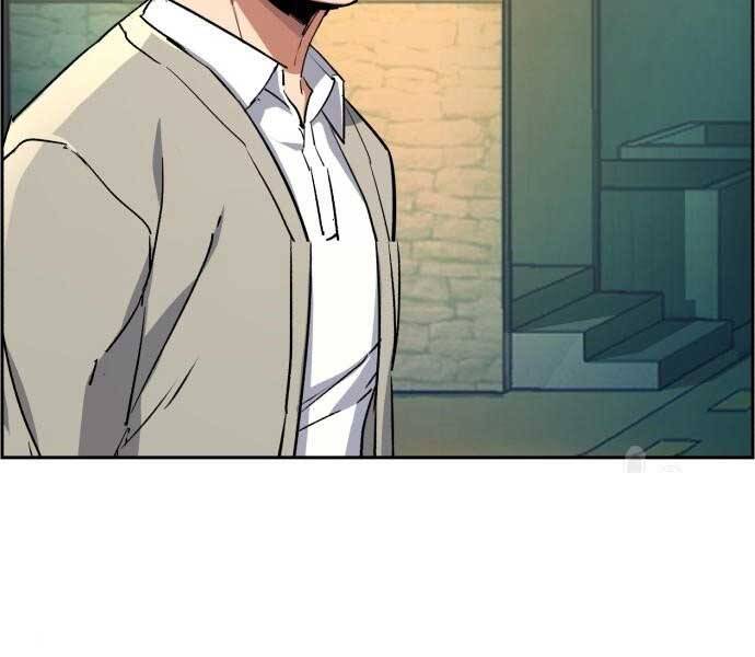 Bạn Học Của Tôi Là Lính Đánh Thuê chapter 113 - Upload bởi truyensieuhay.com