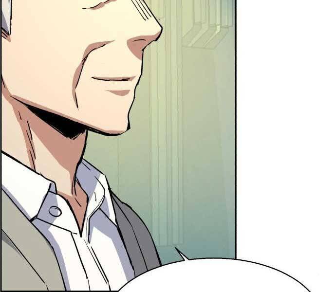 Bạn Học Của Tôi Là Lính Đánh Thuê chapter 113 - Upload bởi truyensieuhay.com