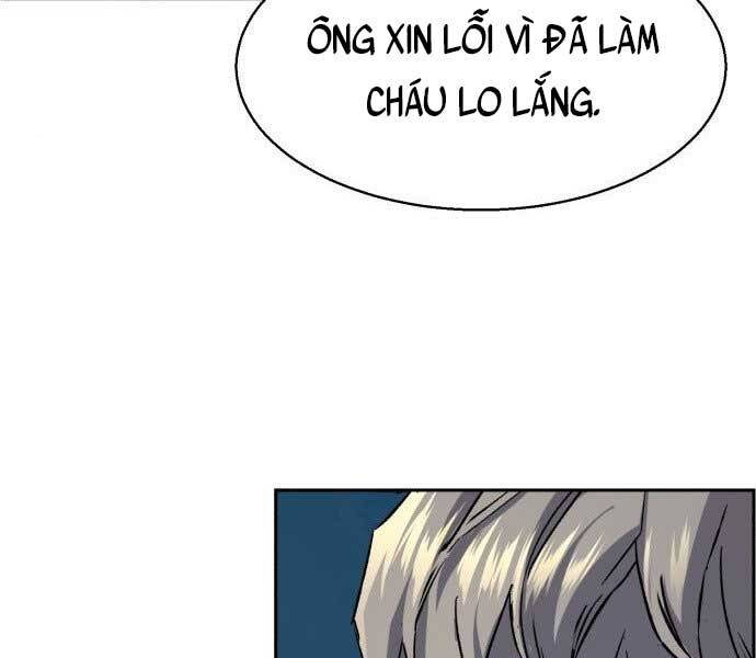 Bạn Học Của Tôi Là Lính Đánh Thuê chapter 113 - Upload bởi truyensieuhay.com