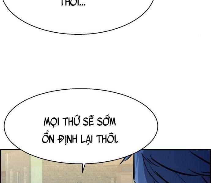 Bạn Học Của Tôi Là Lính Đánh Thuê chapter 113 - Upload bởi truyensieuhay.com
