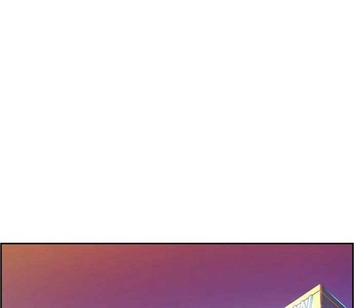 Bạn Học Của Tôi Là Lính Đánh Thuê chapter 113 - Upload bởi truyensieuhay.com