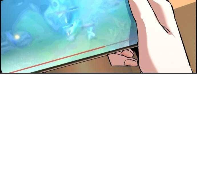 Bạn Học Của Tôi Là Lính Đánh Thuê chapter 113 - Upload bởi truyensieuhay.com