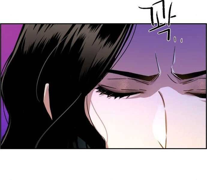 Bạn Học Của Tôi Là Lính Đánh Thuê chapter 113 - Upload bởi truyensieuhay.com