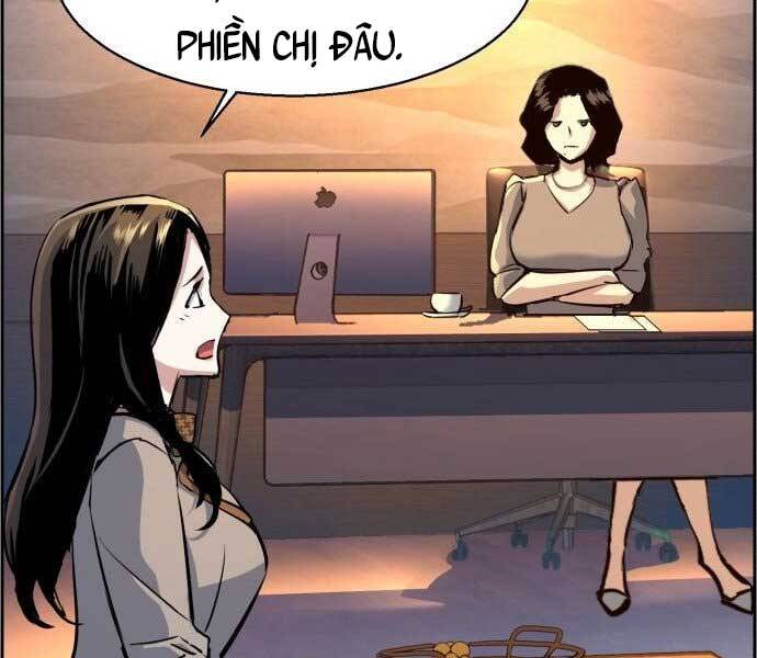 Bạn Học Của Tôi Là Lính Đánh Thuê chapter 113 - Upload bởi truyensieuhay.com
