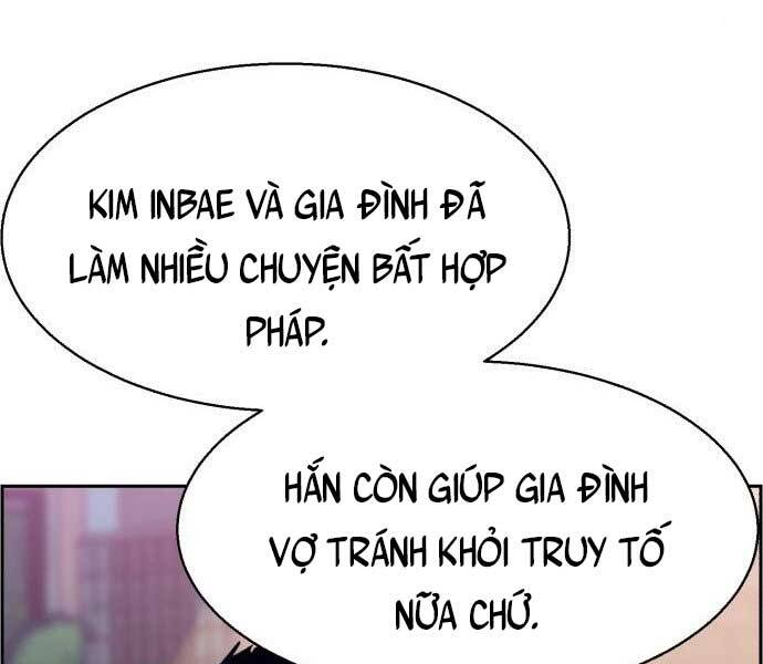 Bạn Học Của Tôi Là Lính Đánh Thuê chapter 113 - Upload bởi truyensieuhay.com