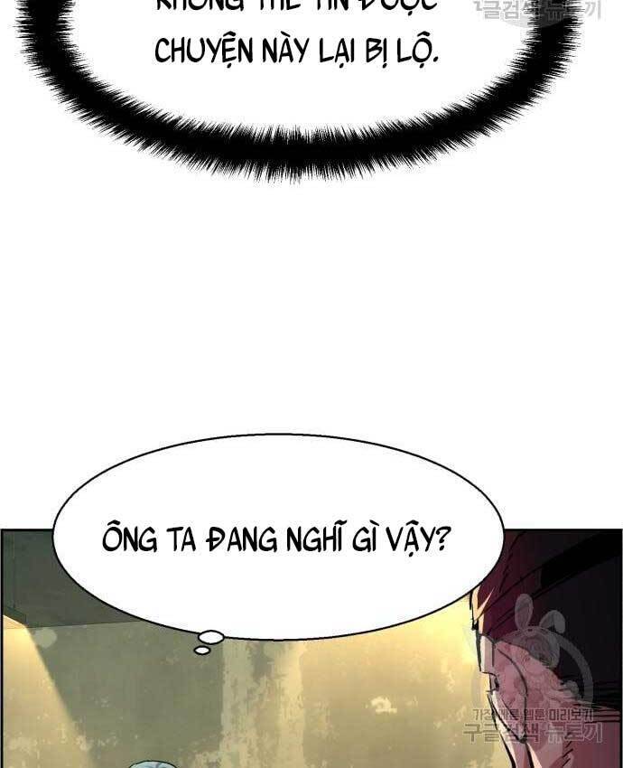Bạn Học Của Tôi Là Lính Đánh Thuê chapter 114 - Upload bởi truyensieuhay.com