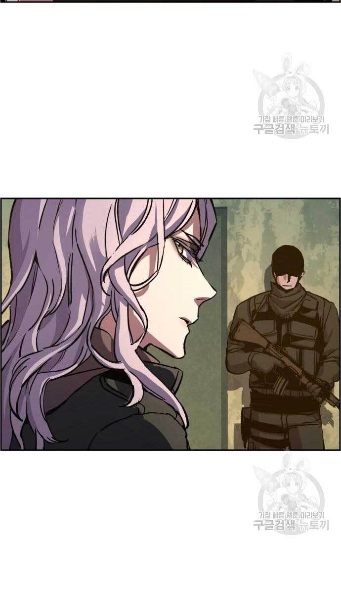 Bạn Học Của Tôi Là Lính Đánh Thuê chapter 114 - Upload bởi truyensieuhay.com