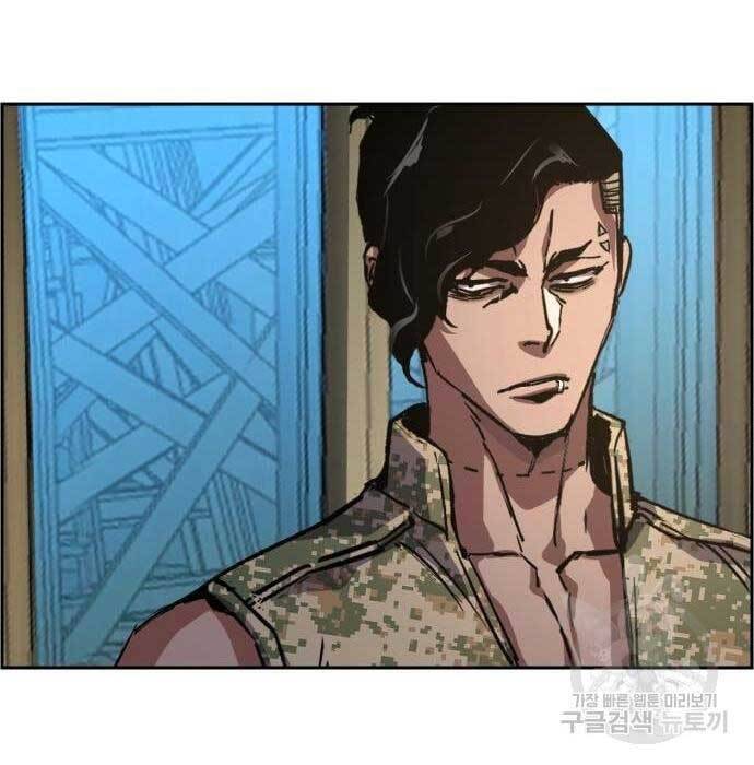 Bạn Học Của Tôi Là Lính Đánh Thuê chapter 114 - Upload bởi truyensieuhay.com