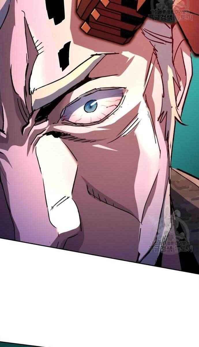 Bạn Học Của Tôi Là Lính Đánh Thuê chapter 114 - Upload bởi truyensieuhay.com
