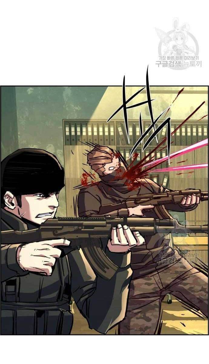 Bạn Học Của Tôi Là Lính Đánh Thuê chapter 114 - Upload bởi truyensieuhay.com