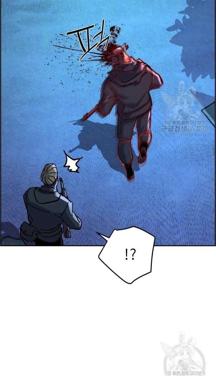 Bạn Học Của Tôi Là Lính Đánh Thuê chapter 114 - Upload bởi truyensieuhay.com