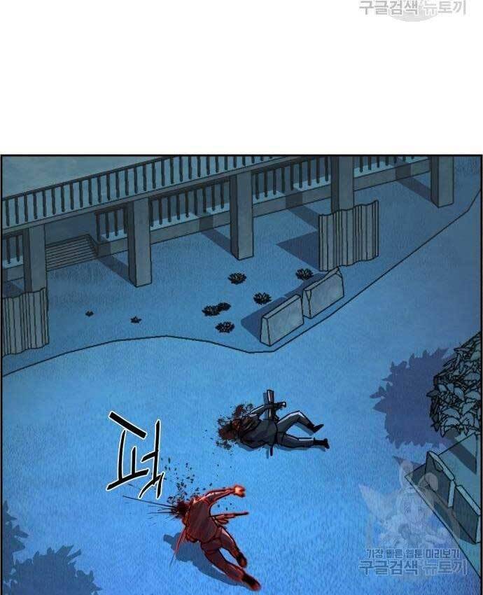 Bạn Học Của Tôi Là Lính Đánh Thuê chapter 114 - Upload bởi truyensieuhay.com