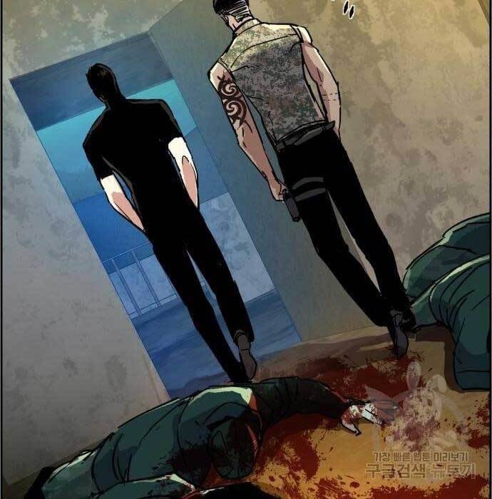 Bạn Học Của Tôi Là Lính Đánh Thuê chapter 114 - Upload bởi truyensieuhay.com