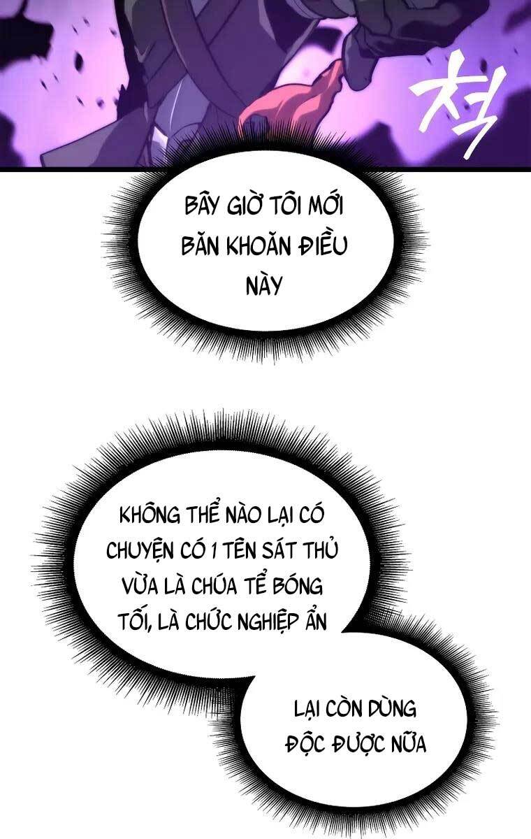 Sự trở lại của người chơi cấp SSS chapter 32 - Upload bởi truyensieuhay.com