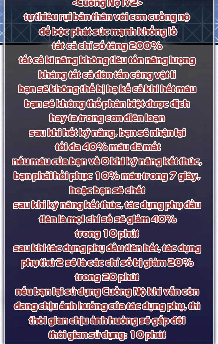 Sự trở lại của người chơi cấp SSS chapter 32 - Upload bởi truyensieuhay.com