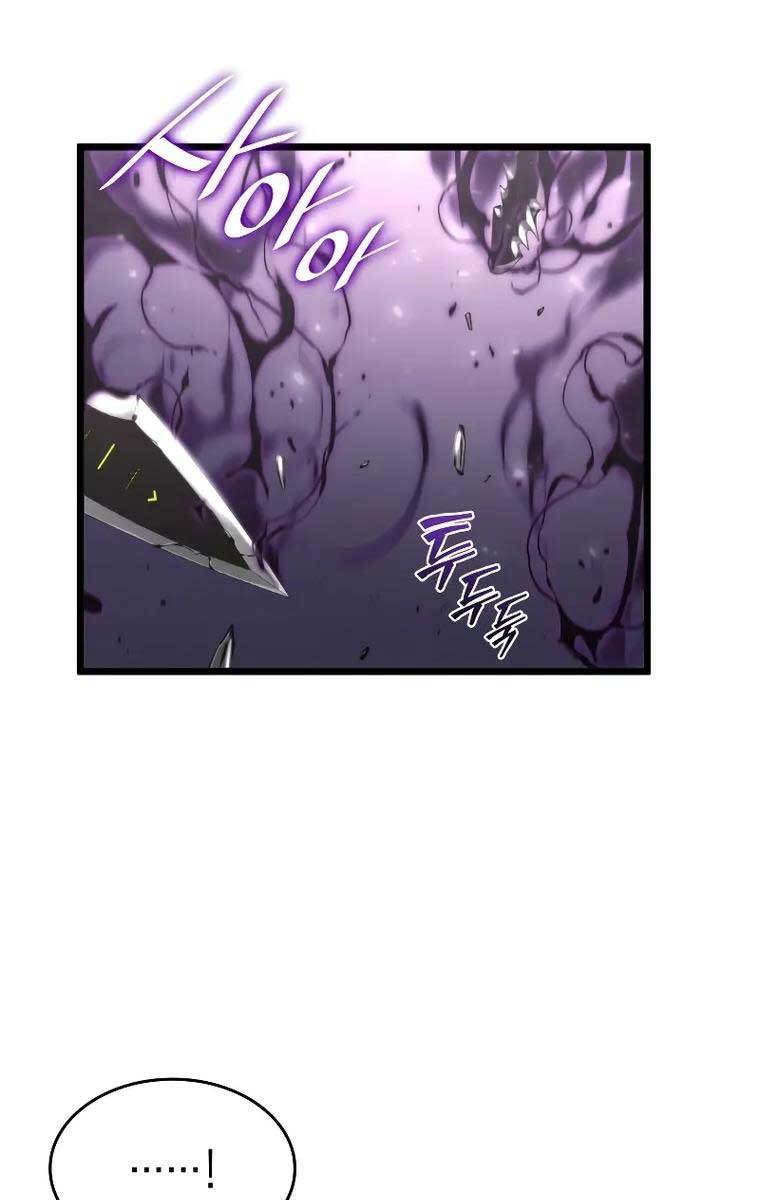 Sự trở lại của người chơi cấp SSS chapter 32 - Upload bởi truyensieuhay.com