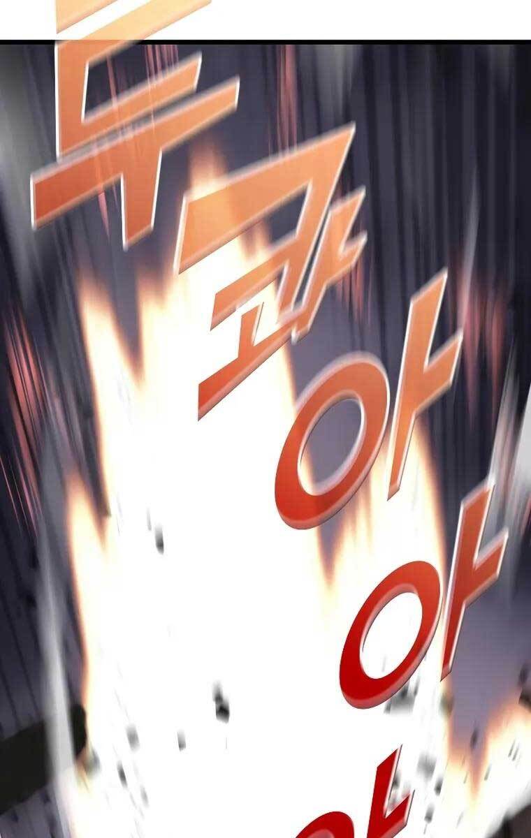 Sự trở lại của người chơi cấp SSS chapter 32 - Upload bởi truyensieuhay.com